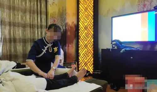 八旬大爷沉迷足疗消费50万，揭秘“天价”足浴服务背后